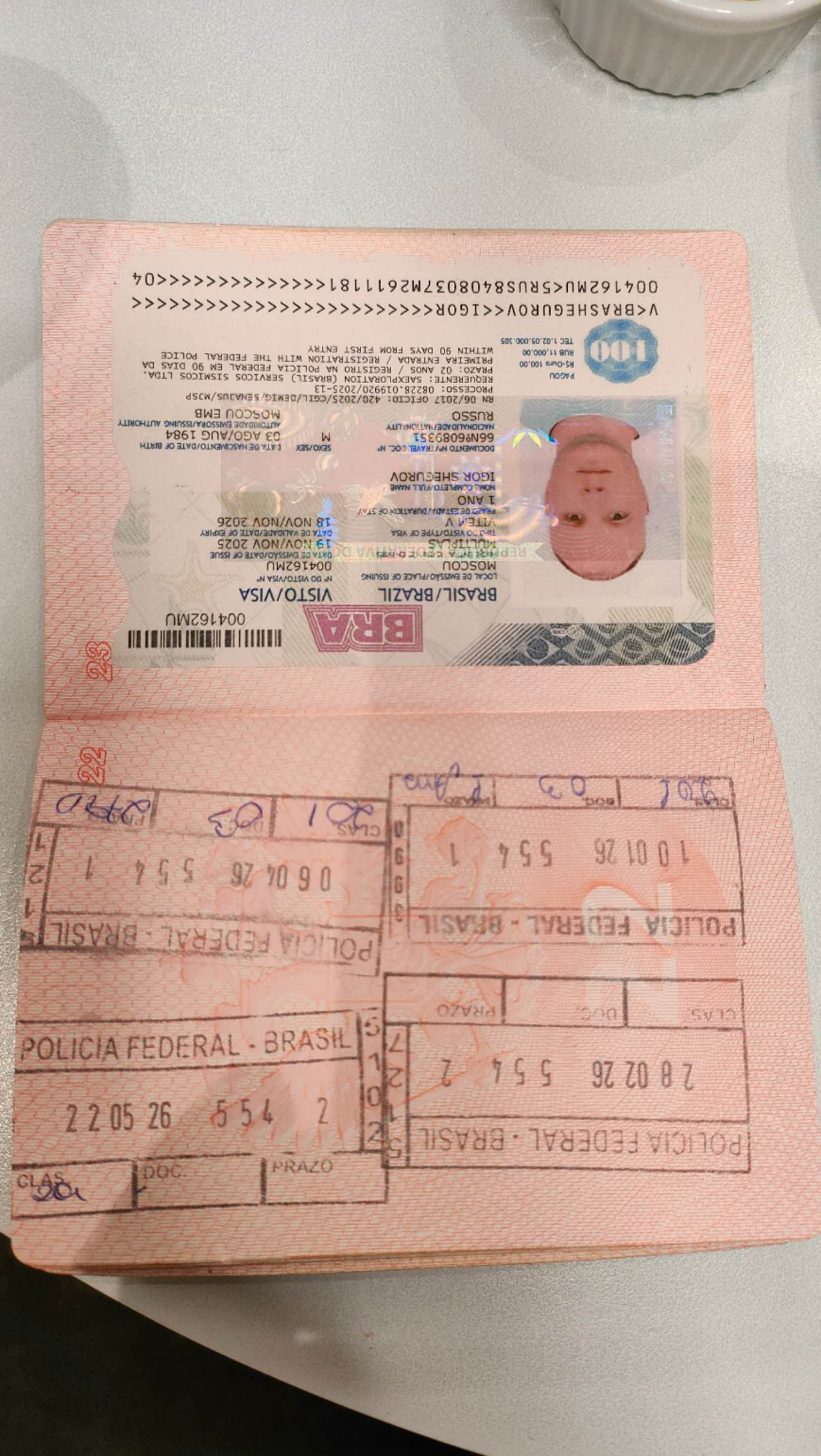 Exit Stamp Example 2